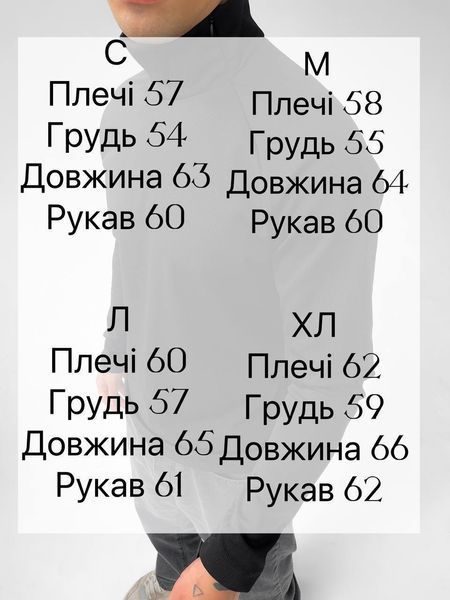 Гольф на микрофлисе ssr6 фото