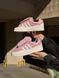 Кросівки Adidas Bad Banny Pink | Шкіра-замш CBB020603-ТБ фото 1