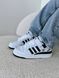 Кросівки Adidas Forum White Black | Жіночі кросівки S1382 фото 10