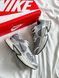 Кросівки Nike V5 RNR Cement Grey Grey Fog Light Orewood Brown Q353 фото 9