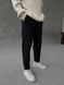 Стильні штани МОМ | Чорні, Сірі MR1336/1 фото 6