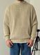 Вʼязаний оверсайз светр Cropped Fit LA153 фото 6