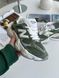 Кросівки New Balance 9060 Nori | Замшеві кросівки S1210 фото 1