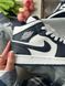 Кросівки ✔️Nike Air Jordan Obsidian | Жіночі кросівки S1163 фото 3